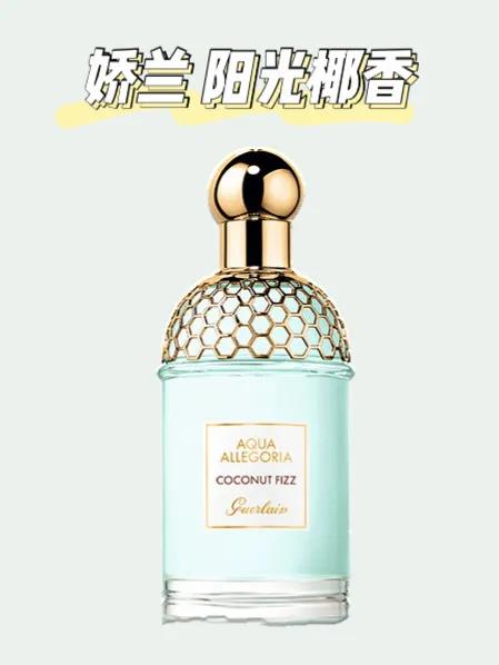 娇兰花草水语系列淡香水好闻吗,娇兰花草水语淡香水系列