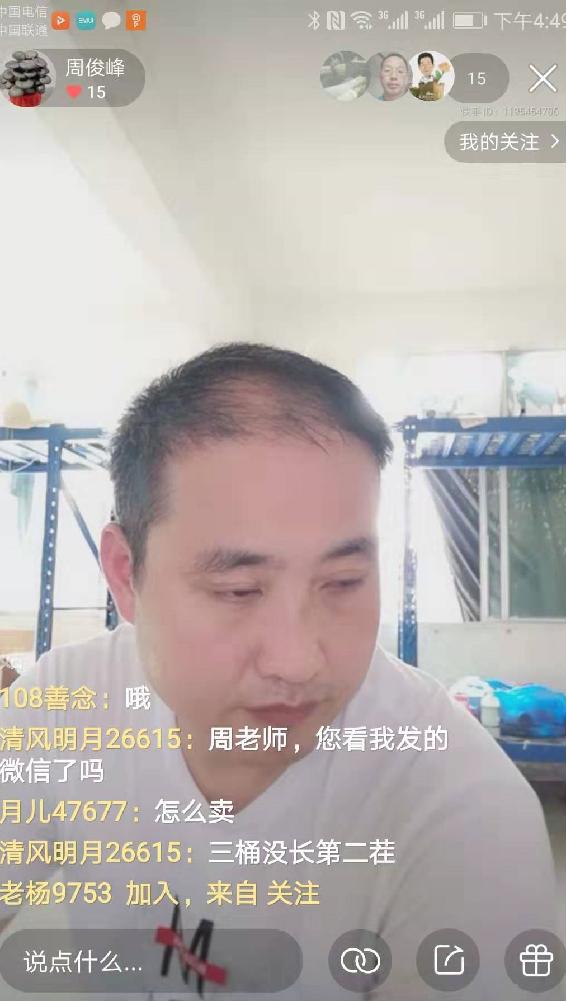 好的农产品销售渠道,好的农产品就好卖吗