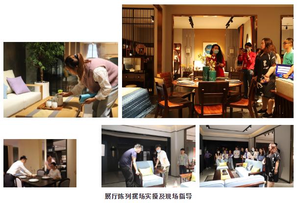 杞闄堝垪鍩硅,杞搴楅摵娣卞害闄堝垪鍩硅