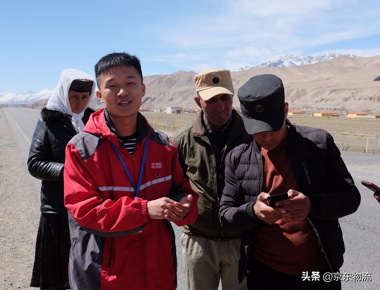 时代快递小哥,新时代快递小哥