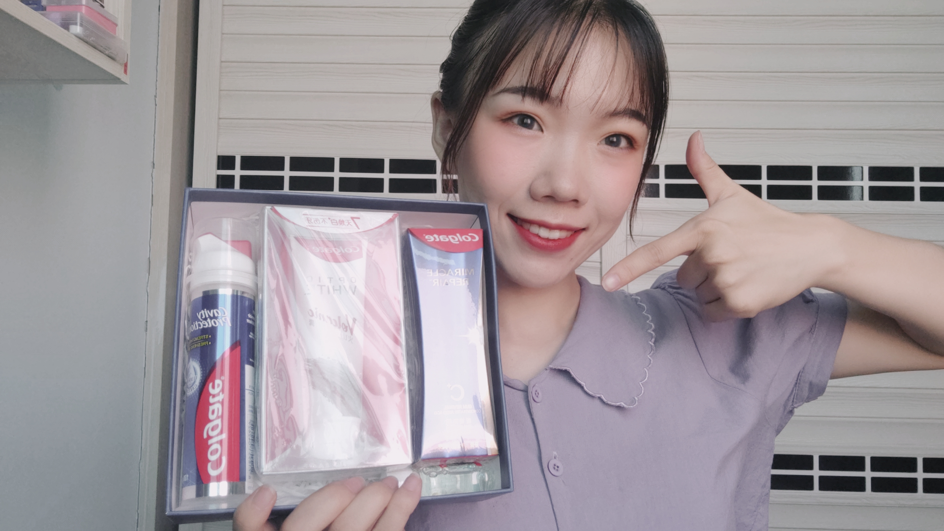 牙黄真正好用的牙膏高露洁,高露洁全面防蛀牙膏测评