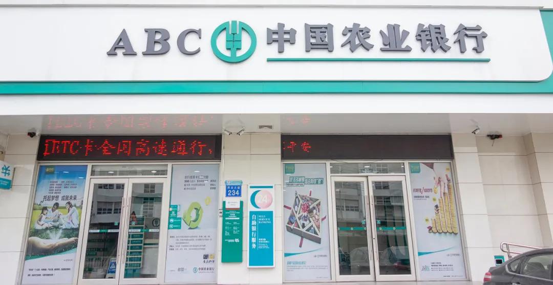 银行员工贫富差距,宁波银行正式员工一年收入有多少