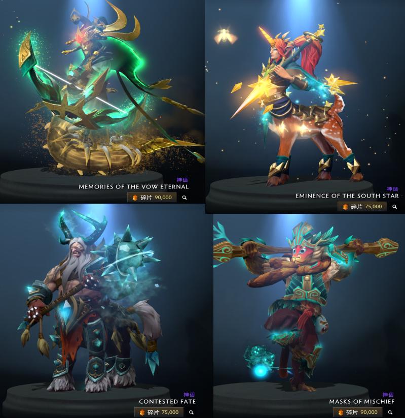 dota2新版本玩家们期待哪些改动,dota2更新7.34d版本答案