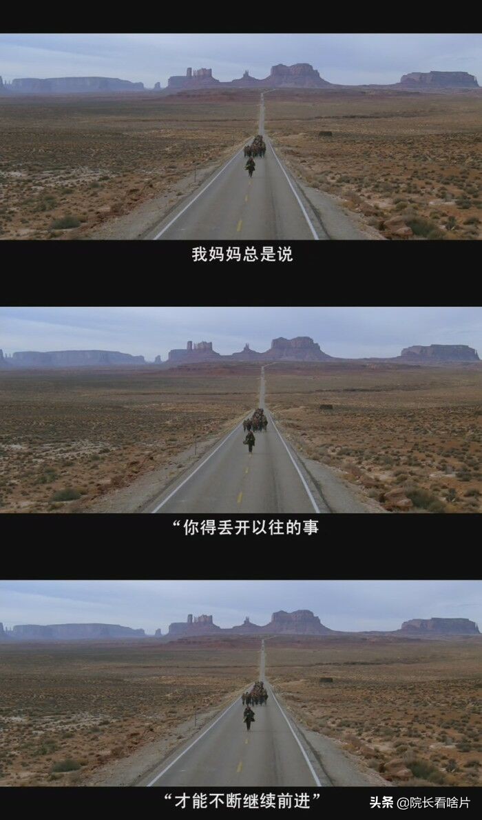 对阿甘正传的深度解析 (看了阿甘正传后的感想)