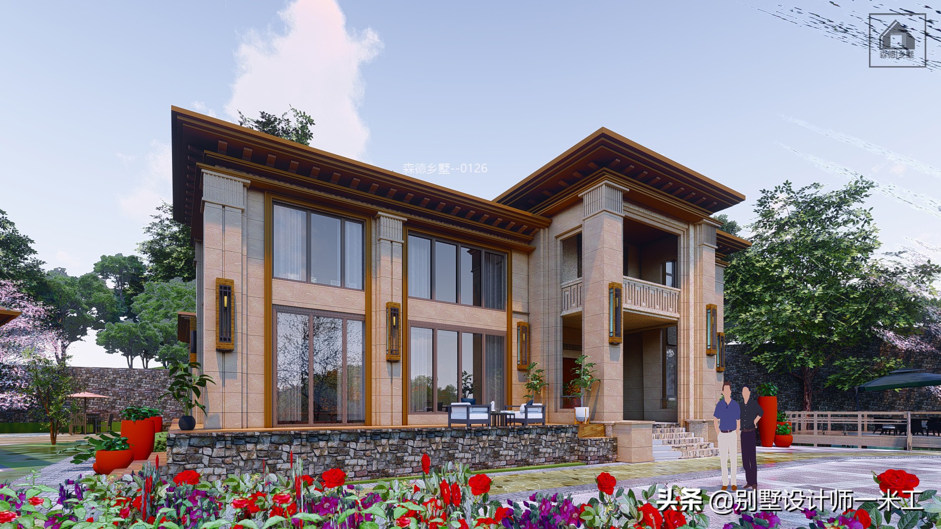 四川绵阳刘先生别墅项目（0126）