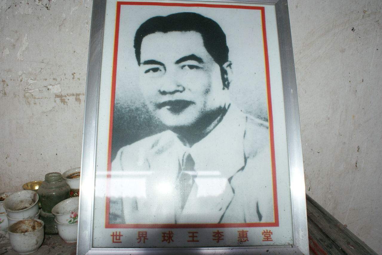 近代足球的起源,足球的起源以及中国足球的现状