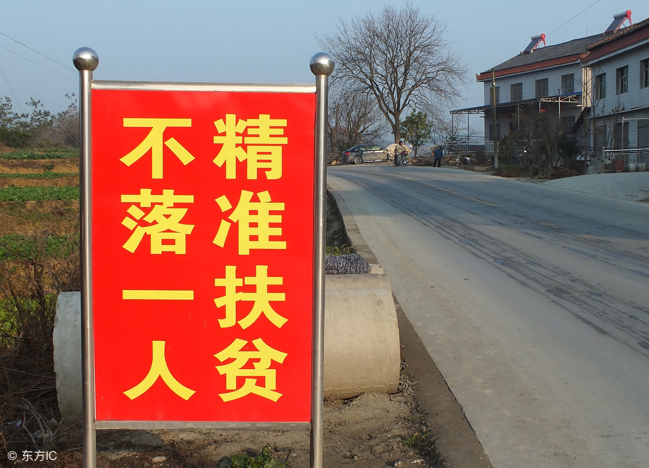 农村淘宝电商,农村淘宝一年盈利