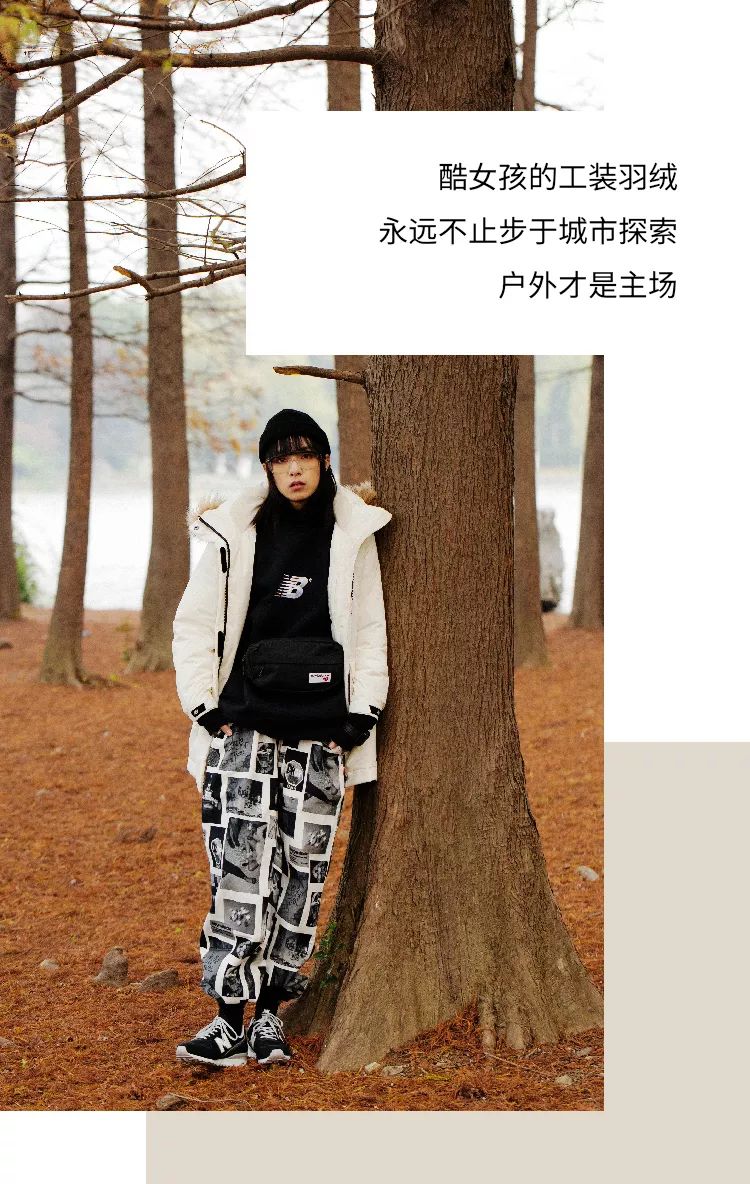 新百伦快闪店,新百伦newbalance最新快闪店