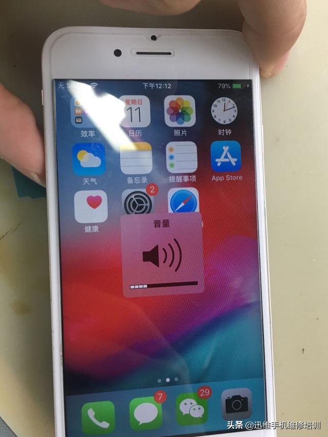 iphone6s进水不开机,iphone6s进水了没声音怎么办