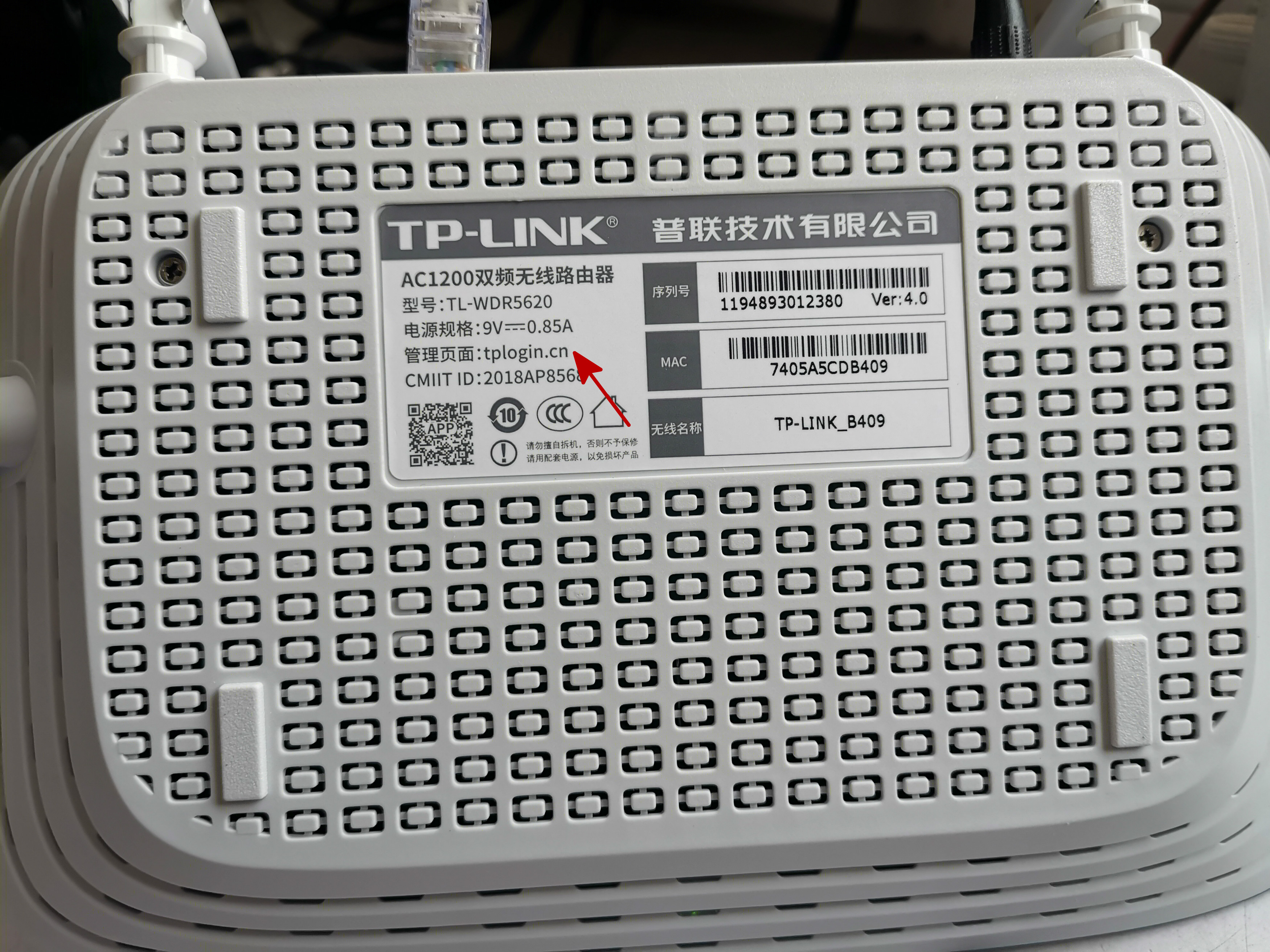 家用路由器的设置方法,家用无线路由器怎么设置