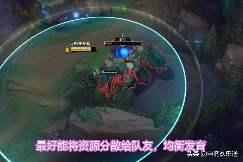 英雄联盟打野不让蓝怎么办,英雄联盟打野刷野顺序