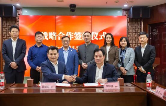 互惠合作谋求共赢盛大金禧与璟泰集团战略合作签约仪式顺利举行