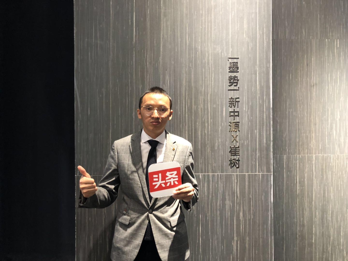 佛山新中源陶瓷陈勤显,新中源陶瓷营销总经理陈勤显