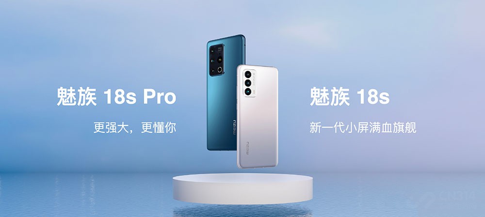 魅族flyme9.2主题推荐,魅族flyme9.2系