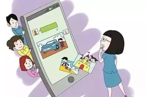 家长群变成负担群怎么解决,家长群也成了隐形负担