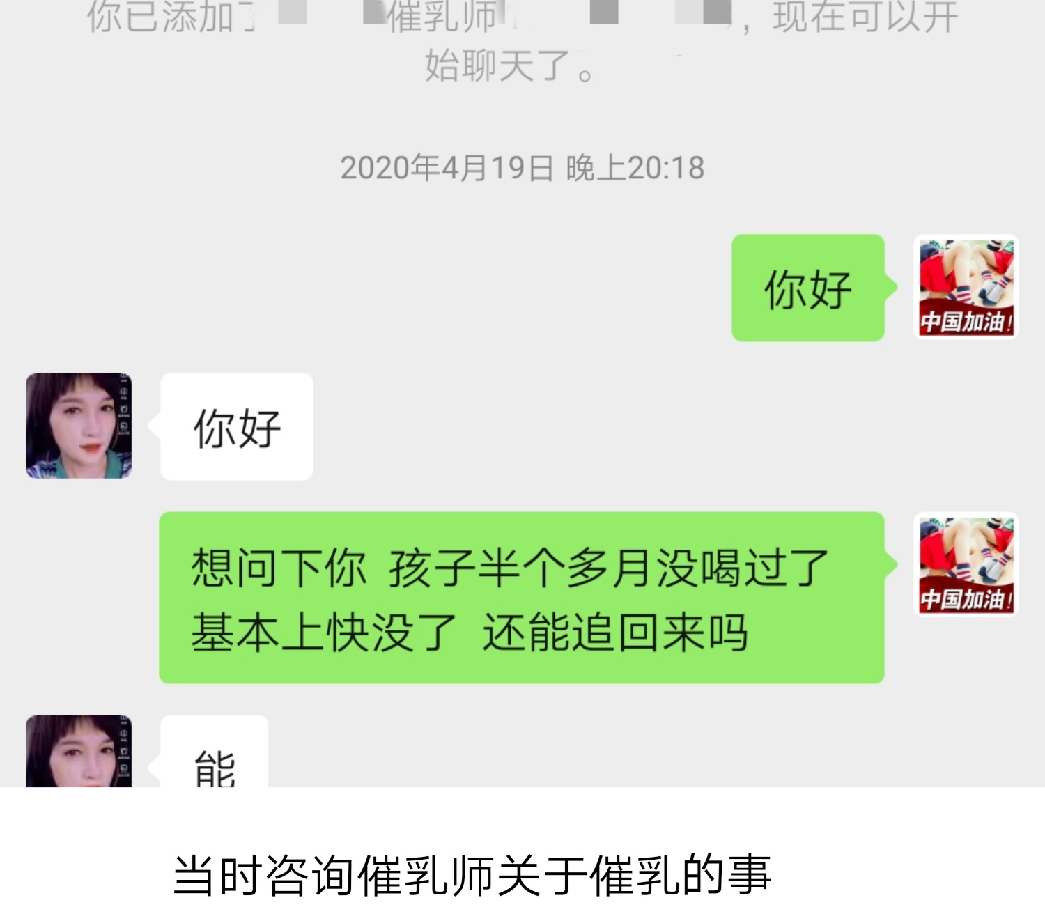 新生儿牛奶蛋白过敏如何转奶,新生儿牛奶蛋白过敏拉血多久能好