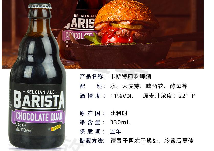 附近啤酒哪个便宜,附近的啤酒有多贵