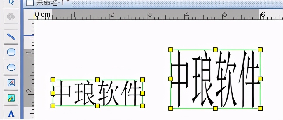 标签打印机怎么把字体加宽打印,怎么设置打印字体适应各种标签