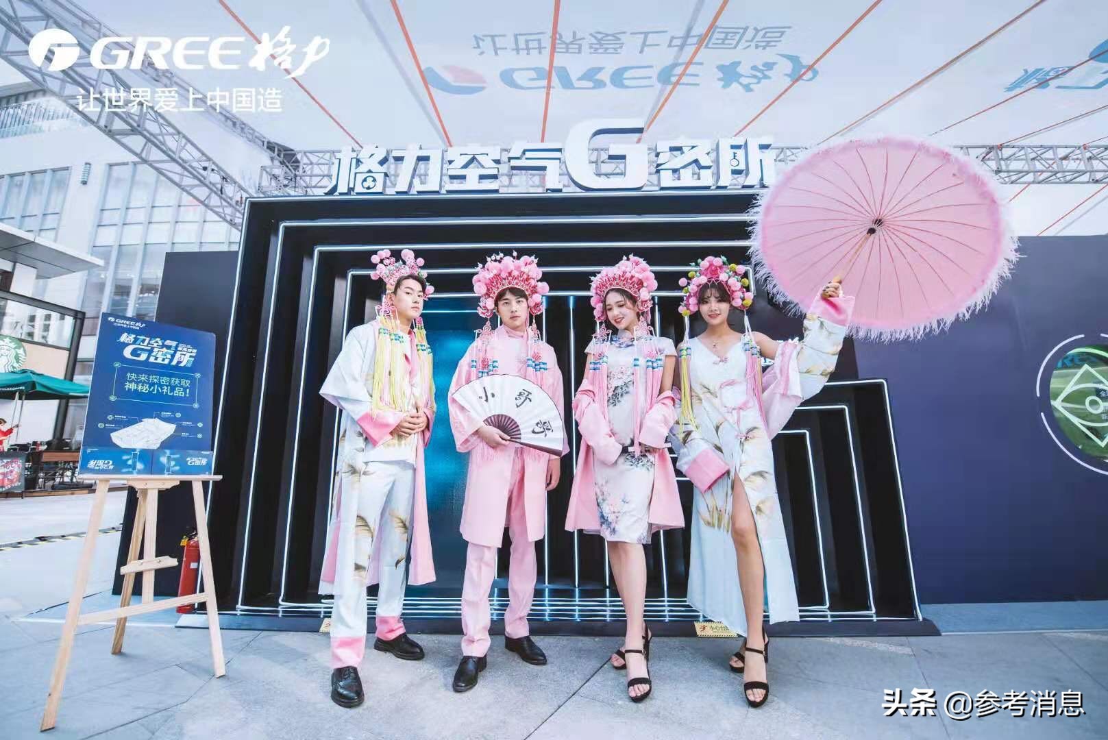 格力家用新风系统方案,格力新风系统的优点和缺点