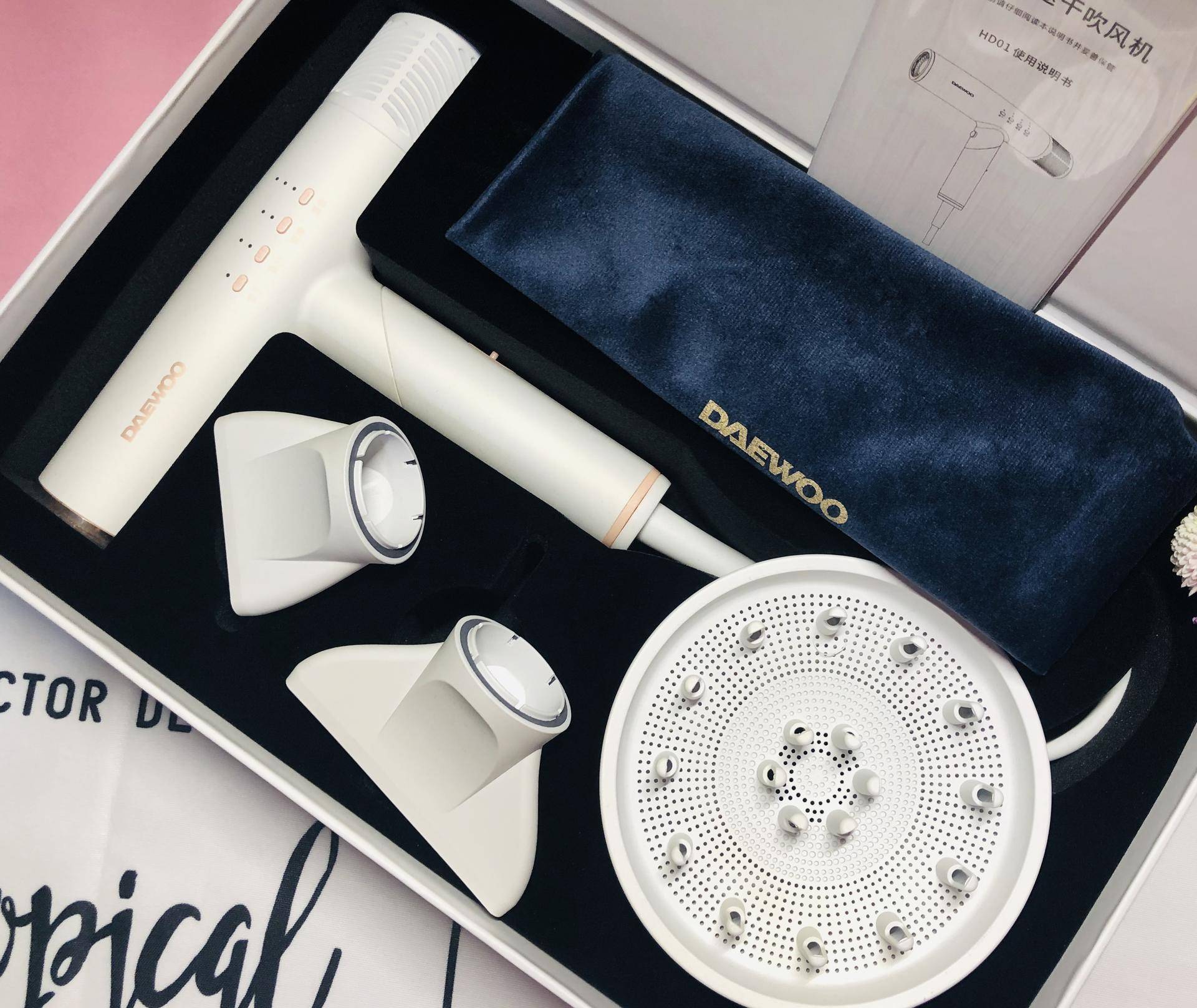 大宇高速吹风机对比徕芬吹风机,大宇吹风机测评