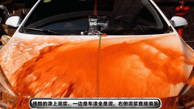 4s店新车镀膜要多久,新车镀膜还是过段时间镀膜好