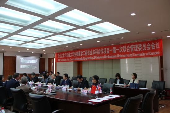 东北大学实力在985大学实力怎么样,下一次可以升双一流A类吗?