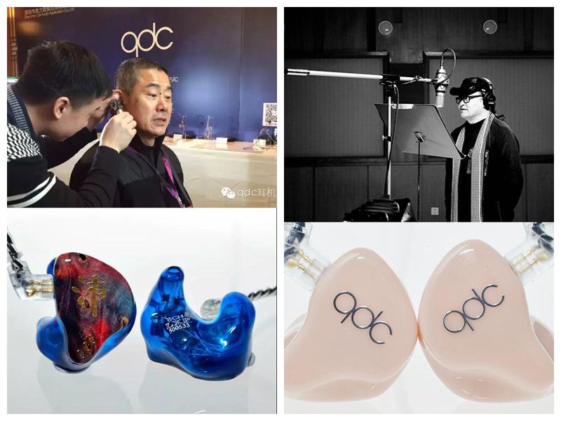 qdc各款耳机评测,qdcvx耳机