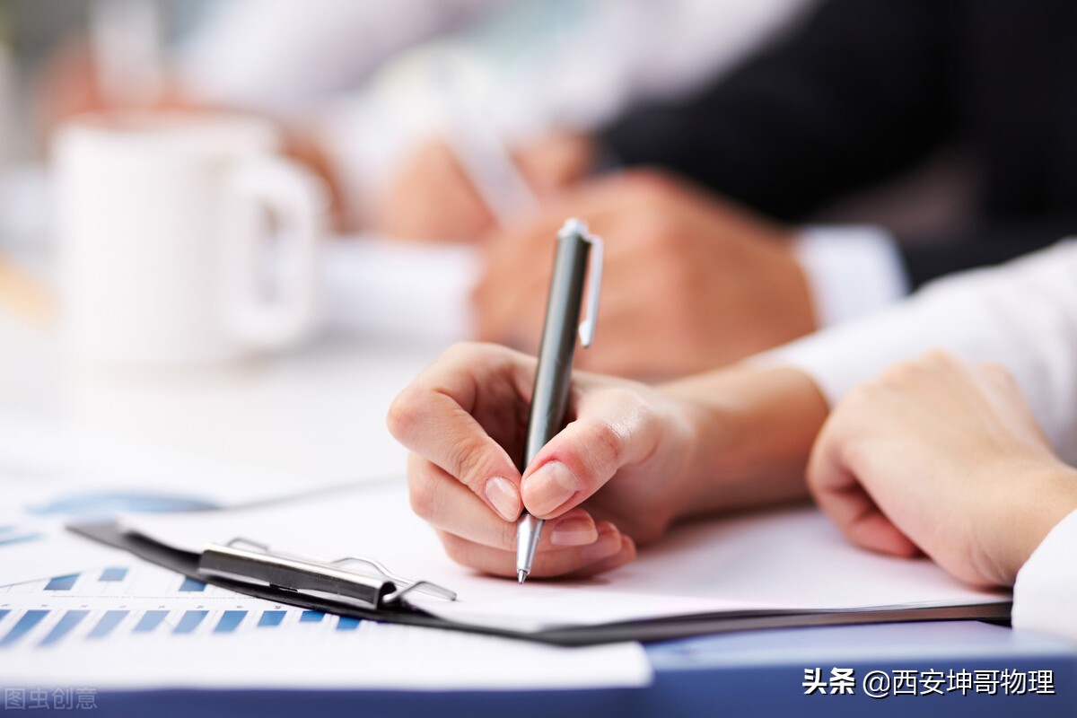 高考只剩40多天怎么学,高考物理三轮复习策略