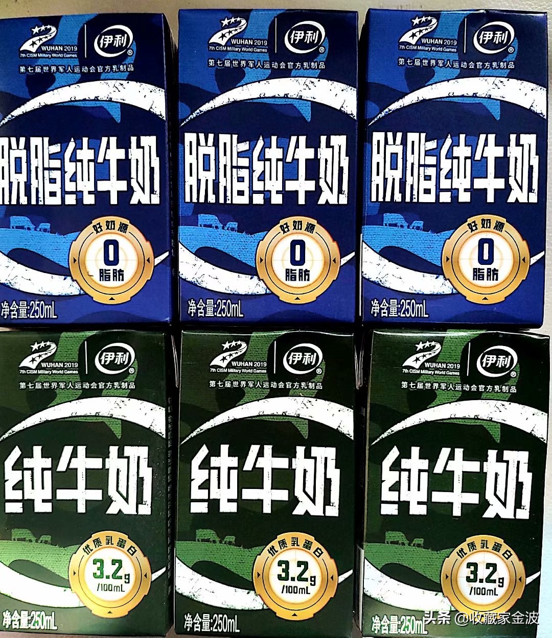 伊利纯牛奶利乐包和无菌装的区别,伊利纯牛奶康美包和利乐包的区别