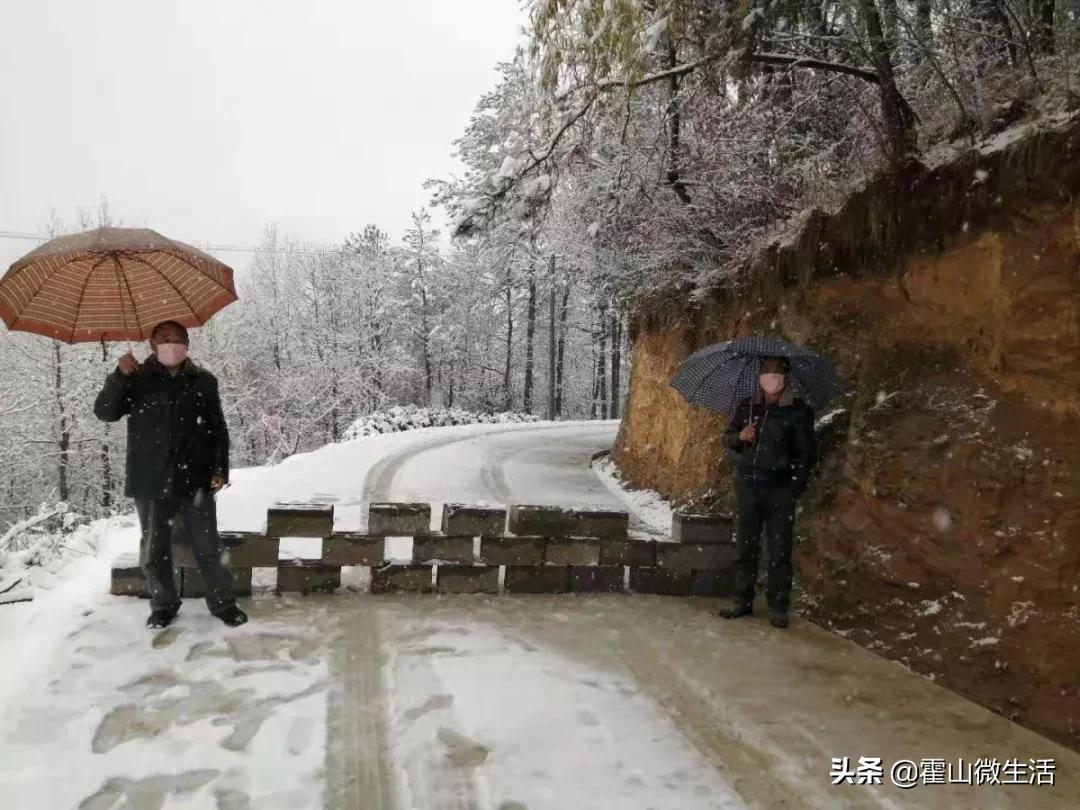 漫水河镇疫情咨询电话 (漫水河镇疫情防控)