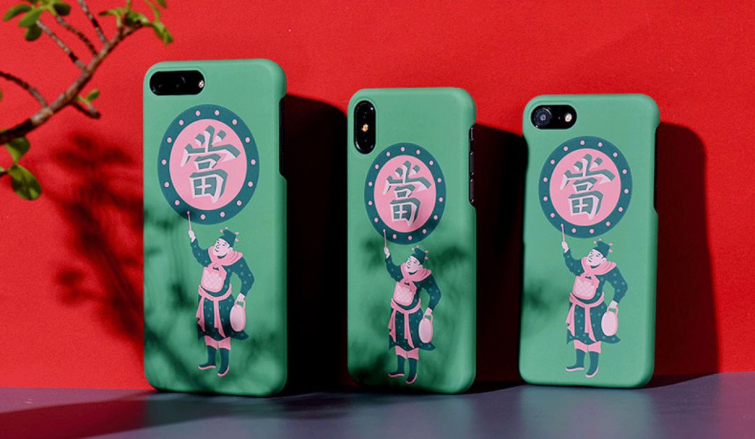 过去老师拖着我去的博物馆，现在成了我的买买买胜地？