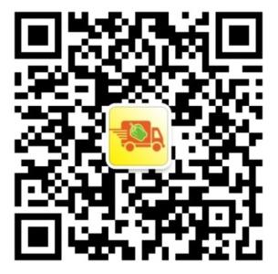 襄阳市商务局官网,襄阳餐饮买菜攻略