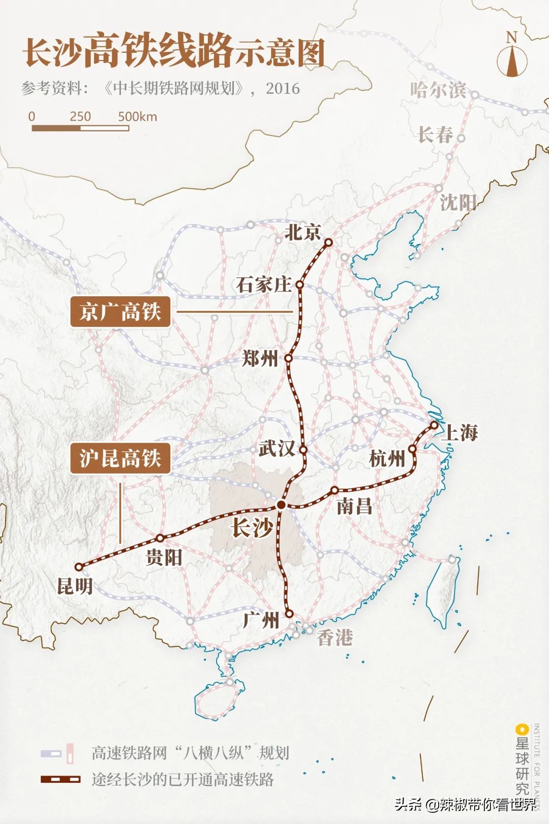 从西到东：长沙——解密星城它绝对不会让你失望