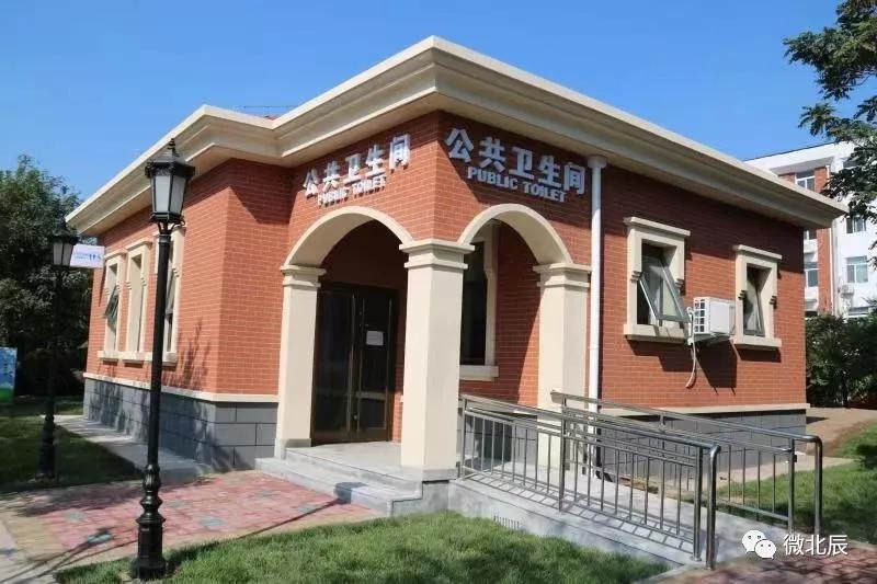 天津市北辰区20项民心工程,北辰区2024年20项民心工程立项