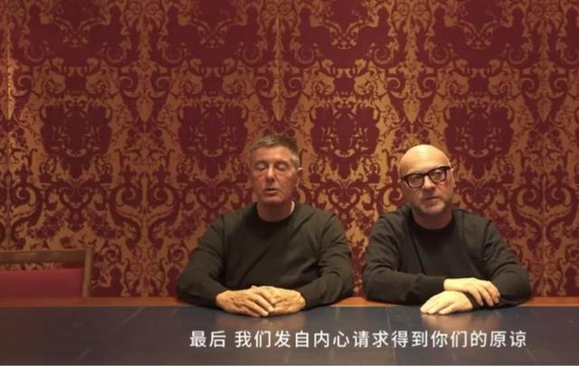 杜嘉班纳是辱华品牌吗,杜嘉班纳辱华后市值损失多少