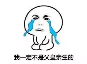 李世民书法什么水平,李世民收集王羲之书法