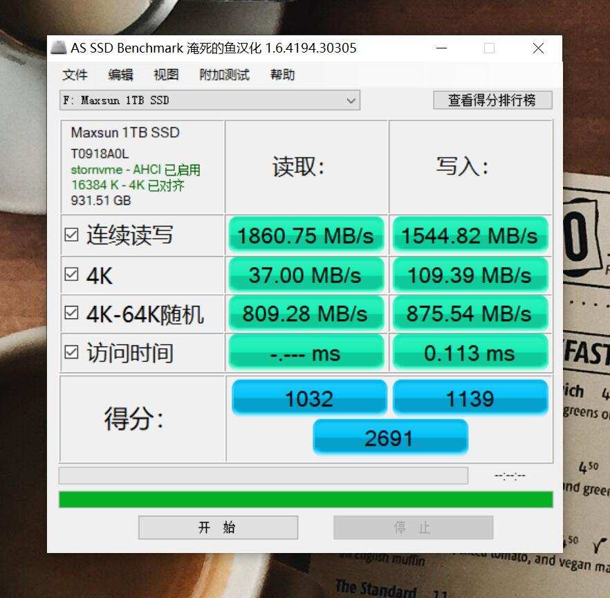 铭瑄固态硬盘复仇者不读盘,铭瑄复仇者m.2nvme512g固态