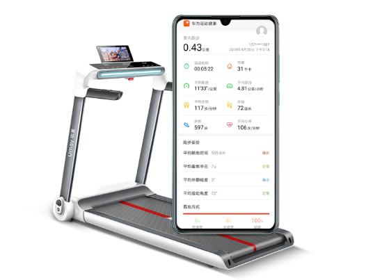 佑美品牌跑步机商品,佑美跑步机10.1寸