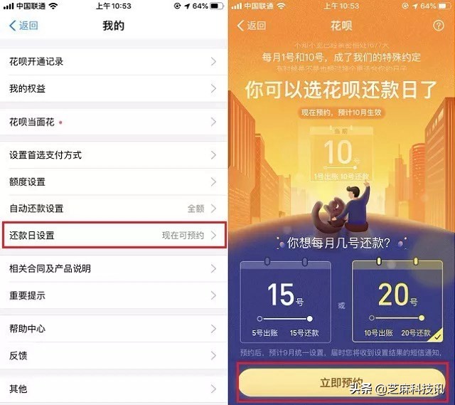 支付宝使用技巧大全,教你支付宝小技巧