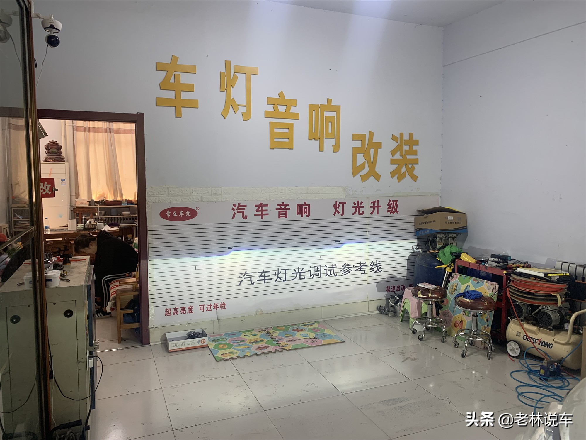 奇骏改海拉5大灯,奇骏大灯更换鲸特