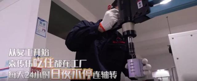 一个人的工厂生产线,一个人一个岗位的流水线