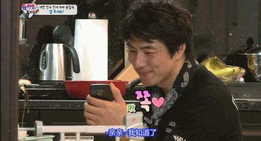 宋一国多胞胎爸爸图片,民国表情包男孩长大了有女朋友了