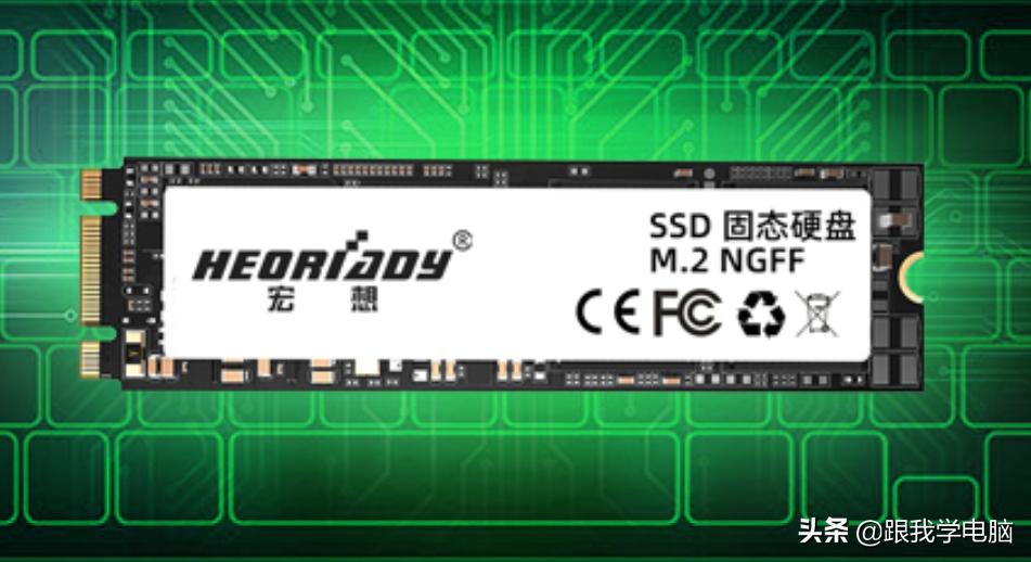 笔记本硬盘和固态硬盘接口一样吗,联想g470升级固态硬盘选什么接口