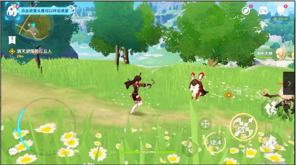 游戏技能该如何设计？流程是怎样的？看完这篇帮你少走弯路