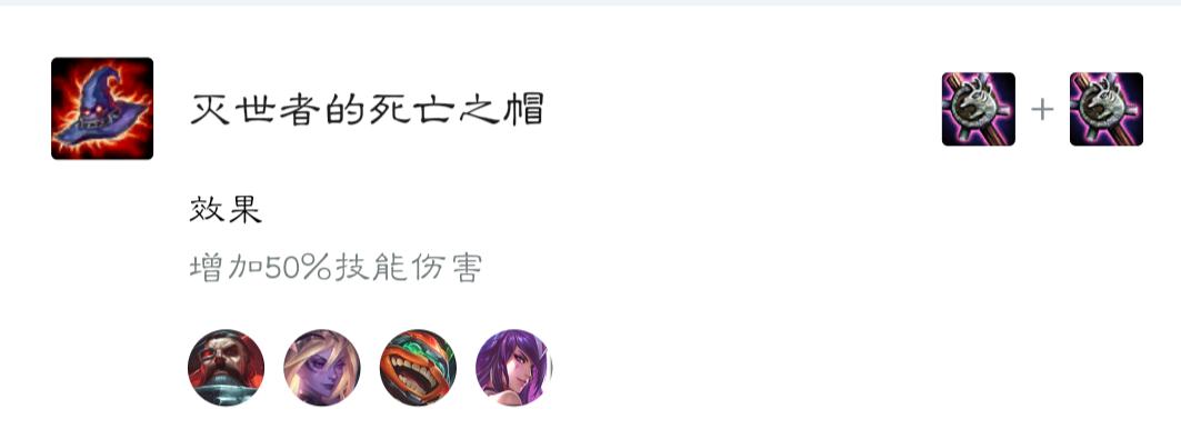 云顶之弈10.12最强阵容带名字,云顶之弈最新上分阵容11.19站位