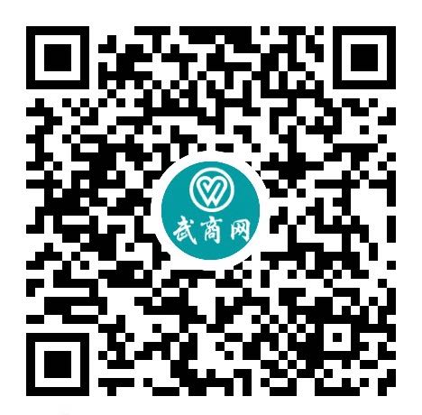 姝︽眽甯傛皯鐜板湪濡備綍璐墿,姝︽眽甯傛皯璐墿