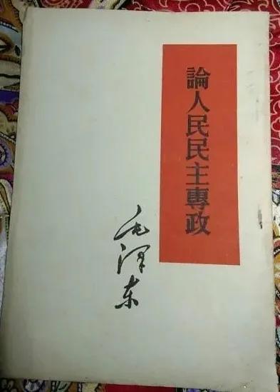 【老兵诗文】新韵七绝四首•忆毛主席读书生涯