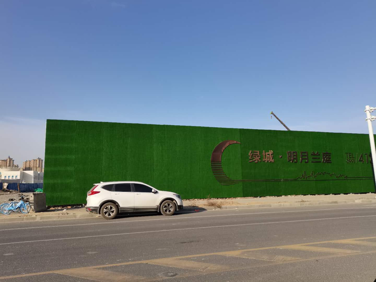 乌鲁木齐学区房三室两厅一卫,乌鲁木齐新市区幼儿园