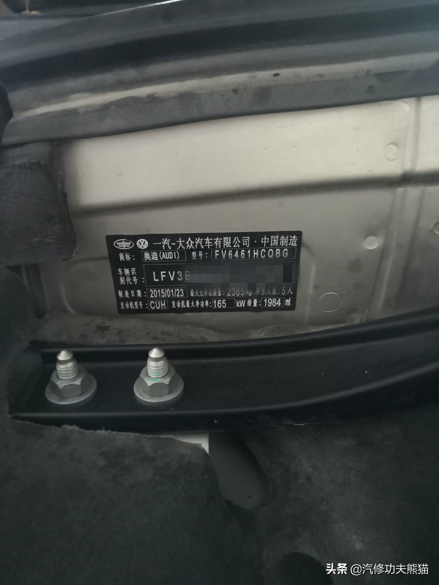 如何检测奥迪三代ea888是否烧机油,大众三代ea888发动机机油灯报警