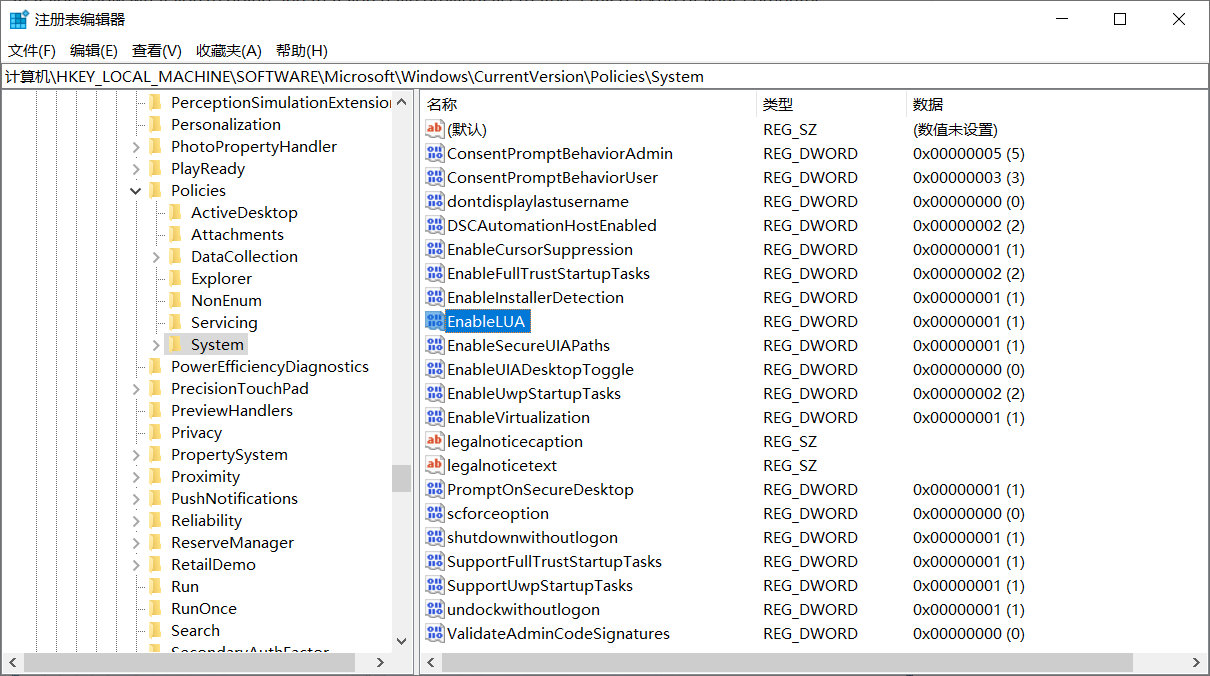 win7已从异常关机中恢复解决办法,win7关机时出现漏洞修复